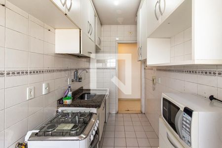 Apartamento à venda com 75m², 2 quartos e 1 vagaCozinha