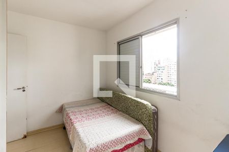 Apartamento à venda com 75m², 2 quartos e 1 vagaQuarto 2