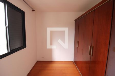 Apartamento à venda com 62m², 2 quartos e 1 vagaQuarto 2