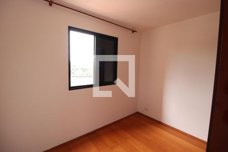 Apartamento à venda com 62m², 2 quartos e 1 vagaQuarto 2