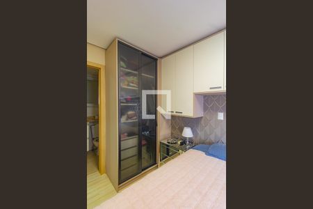 Apartamento para alugar com 60m², 2 quartos e 2 vagasDetalhe do Quarto 2-Suíte