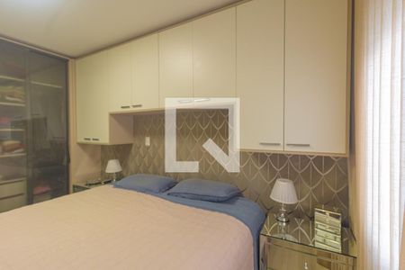 Apartamento para alugar com 60m², 2 quartos e 2 vagasQuarto 2-Suíte