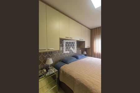 Apartamento para alugar com 60m², 2 quartos e 2 vagasQuarto 2-Suíte