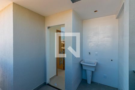 Apartamento à venda com 153m², 4 quartos e 3 vagasÁrea de Serviço