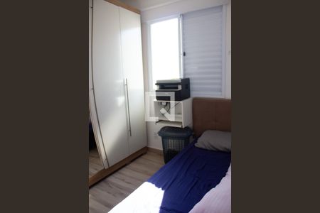 Casa para alugar com 64m², 2 quartos e 2 vagasQuarto 2