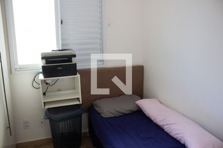 Casa para alugar com 64m², 2 quartos e 2 vagasQuarto 2