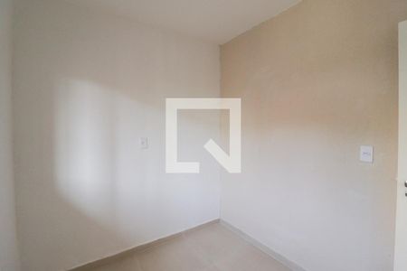 Casa para alugar com 21m², 1 quarto e sem vagaQuarto