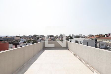 Casa para alugar com 21m², 1 quarto e sem vagaÁrea Comum