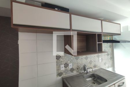 Apartamento à venda com 45m², 2 quartos e 1 vaga Apartamento à venda com 45m², 2 quartos e 1 vagaCozinha