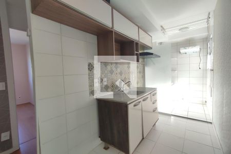 Apartamento à venda com 45m², 2 quartos e 1 vaga Apartamento à venda com 45m², 2 quartos e 1 vagaCozinha