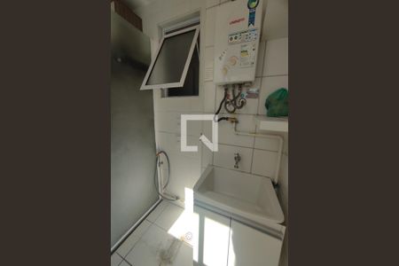 Apartamento à venda com 45m², 2 quartos e 1 vaga Apartamento à venda com 45m², 2 quartos e 1 vagaÁrea de Serviço