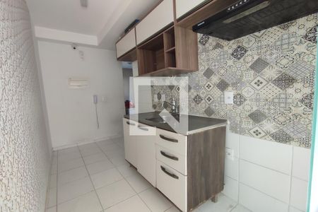 Apartamento à venda com 45m², 2 quartos e 1 vaga Apartamento à venda com 45m², 2 quartos e 1 vagaCozinha