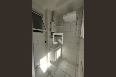 Apartamento à venda com 45m², 2 quartos e 1 vaga Apartamento à venda com 45m², 2 quartos e 1 vagaÁrea de Serviço
