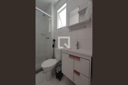 Apartamento à venda com 45m², 2 quartos e 1 vaga Apartamento à venda com 45m², 2 quartos e 1 vagaBanheiro Social