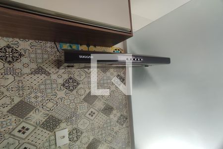 Apartamento à venda com 45m², 2 quartos e 1 vaga Apartamento à venda com 45m², 2 quartos e 1 vagaCozinha