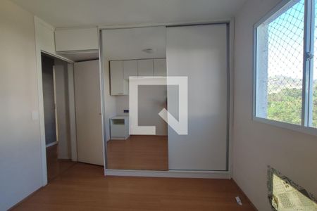 Apartamento à venda com 45m², 2 quartos e 1 vaga Apartamento à venda com 45m², 2 quartos e 1 vagaQuarto 1