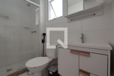 Apartamento à venda com 45m², 2 quartos e 1 vaga Apartamento à venda com 45m², 2 quartos e 1 vagaBanheiro Social