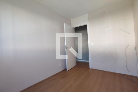 Apartamento à venda com 45m², 2 quartos e 1 vaga Apartamento à venda com 45m², 2 quartos e 1 vagaQuarto 2