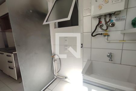 Apartamento à venda com 45m², 2 quartos e 1 vaga Apartamento à venda com 45m², 2 quartos e 1 vagaÁrea de Serviço