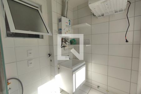 Apartamento à venda com 45m², 2 quartos e 1 vaga Apartamento à venda com 45m², 2 quartos e 1 vagaÁrea de Serviço