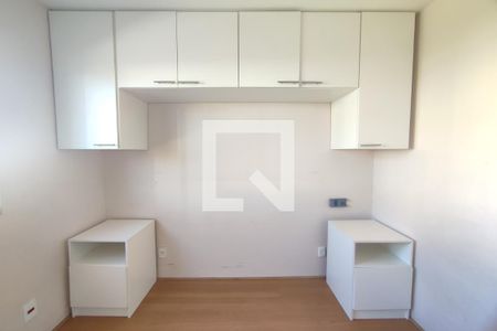 Apartamento à venda com 45m², 2 quartos e 1 vaga Apartamento à venda com 45m², 2 quartos e 1 vagaQuarto 1