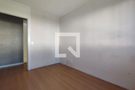 Apartamento à venda com 45m², 2 quartos e 1 vaga Apartamento à venda com 45m², 2 quartos e 1 vagaQuarto 2