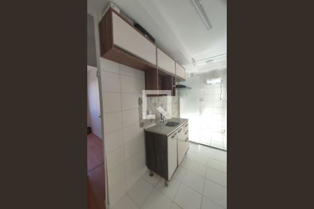 Apartamento à venda com 45m², 2 quartos e 1 vaga Apartamento à venda com 45m², 2 quartos e 1 vagaCozinha
