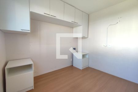 Apartamento à venda com 45m², 2 quartos e 1 vaga Apartamento à venda com 45m², 2 quartos e 1 vagaQuarto 1