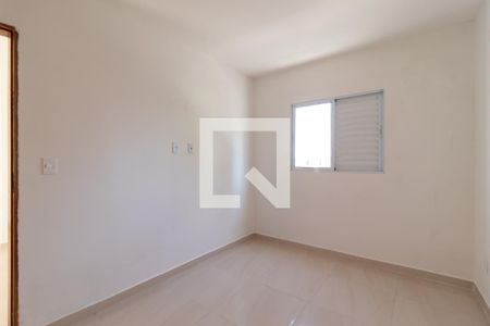 Quarto de apartamento para alugar com 1 quarto, 40m² em Santana, São Paulo