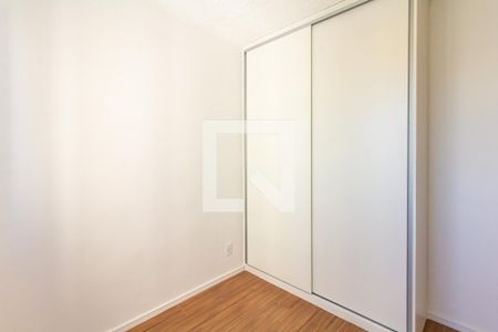 Apartamento à venda com 40m², 2 quartos e sem vagaQuarto 1