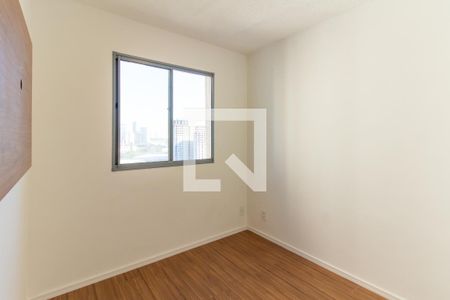 Apartamento à venda com 40m², 2 quartos e sem vagaQuarto 1