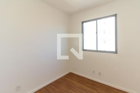 Apartamento à venda com 40m², 2 quartos e sem vagaQuarto 2