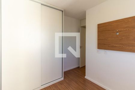 Apartamento à venda com 40m², 2 quartos e sem vagaQuarto 1