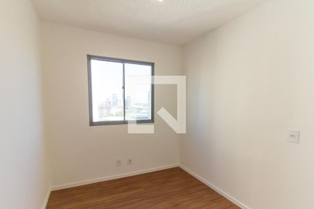 Apartamento à venda com 40m², 2 quartos e sem vagaQuarto 2