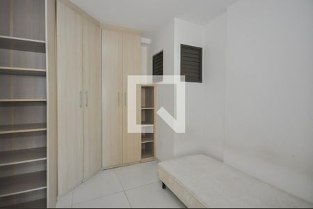 Apartamento à venda com 140m², 3 quartos e 1 vagaQuarto de Serviço