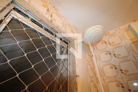 Apartamento à venda com 63m², 2 quartos e 1 vagaÁrea de Serviço - Banheiro