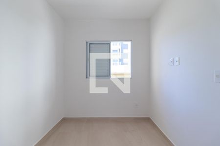 Apartamento para alugar com 40m², 1 quarto e sem vagaQuarto 
