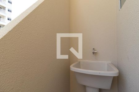 Apartamento para alugar com 40m², 1 quarto e sem vagaÁrea de Serviço
