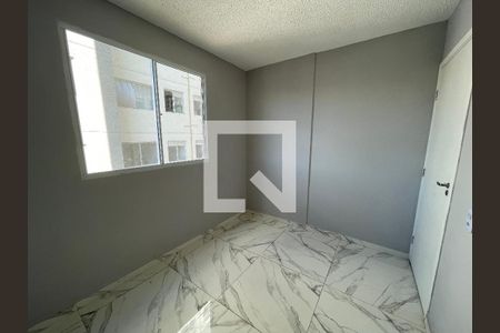 Apartamento para alugar com 42m², 2 quartos e sem vaga Apartamento para alugar com 42m², 2 quartos e sem vagaQuarto 2