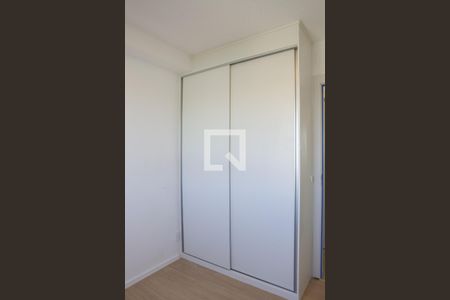 Apartamento à venda com 35m², 2 quartos e sem vaga Apartamento à venda com 35m², 2 quartos e sem vagaQuarto 1