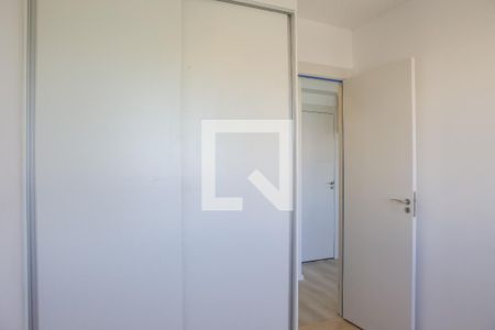 Apartamento à venda com 35m², 2 quartos e sem vaga Apartamento à venda com 35m², 2 quartos e sem vagaQuarto 1