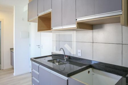 Apartamento à venda com 35m², 2 quartos e sem vaga Apartamento à venda com 35m², 2 quartos e sem vagaCozinha e Área de Serviço