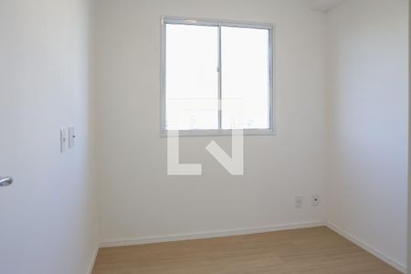 Apartamento à venda com 35m², 2 quartos e sem vaga Apartamento à venda com 35m², 2 quartos e sem vagaQuarto 1