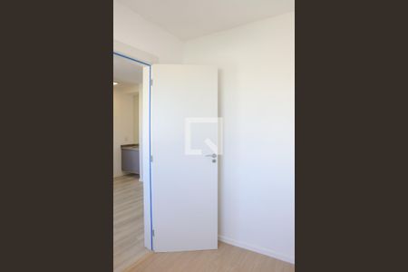 Apartamento à venda com 35m², 2 quartos e sem vaga Apartamento à venda com 35m², 2 quartos e sem vagaQuarto 2
