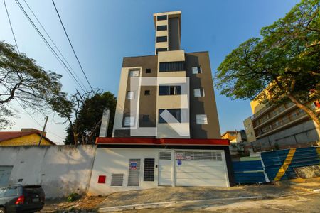 Apartamento para alugar com 56m², 2 quartos e 1 vaga Apartamento para alugar com 56m², 2 quartos e 1 vagaFachada