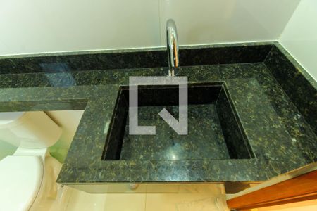 Apartamento para alugar com 56m², 2 quartos e 1 vaga Apartamento para alugar com 56m², 2 quartos e 1 vagaBanheiro Social