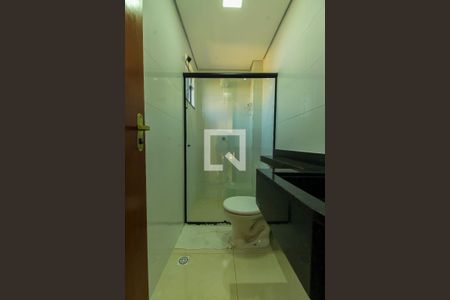 Apartamento para alugar com 56m², 2 quartos e 1 vaga Apartamento para alugar com 56m², 2 quartos e 1 vagaBanheiro Social