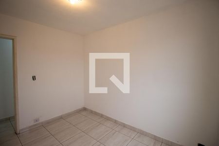Apartamento à venda com 47m², 2 quartos e 1 vagaQuarto 1
