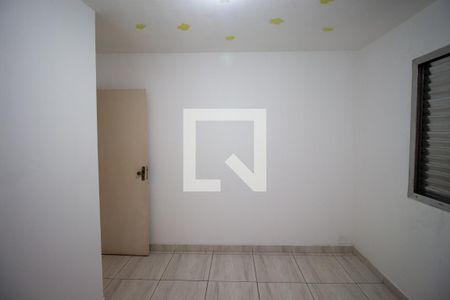 Apartamento à venda com 47m², 2 quartos e 1 vagaQuarto 2