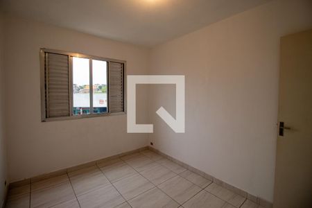 Apartamento à venda com 47m², 2 quartos e 1 vagaQuarto 1